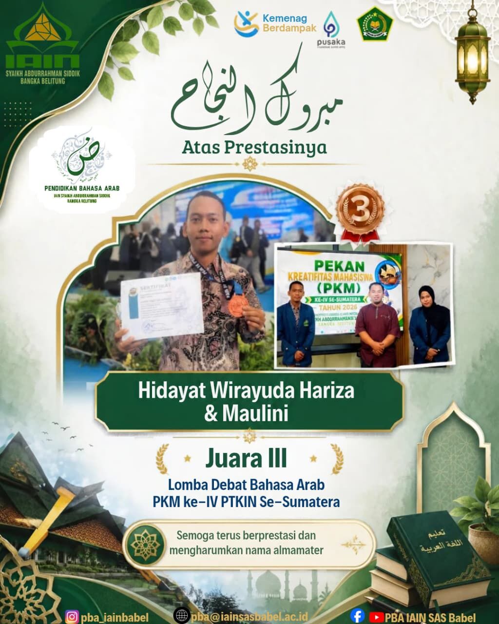 Mahasiswa PBA Raih Juara III Debat Bahasa Arab