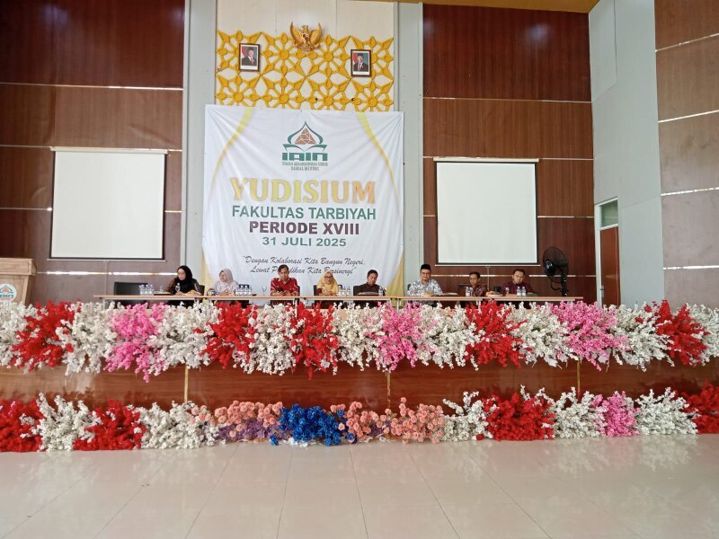 Panggung Utama