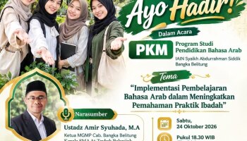 Ayo Mahasiswa PBA, Mari Berkontribusi melalui Pengabdian kepada Masyarakat!